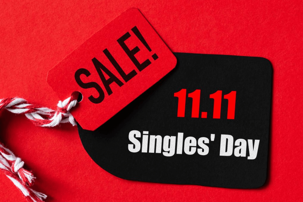 Single's Day coupons and cashback